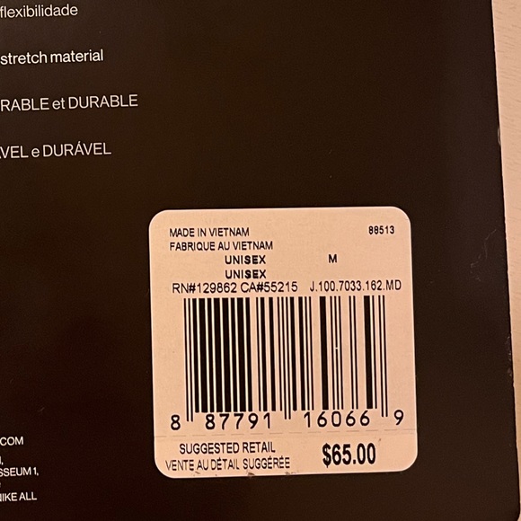 Jordan Knit Football Gloves - Picture 4 of 4